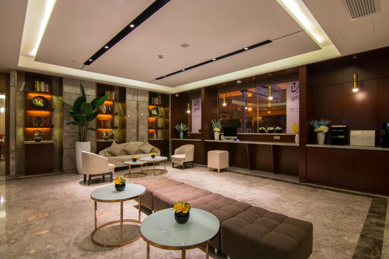 Yitel Hotel เซี่ยงไฮ้ ภายนอก รูปภาพ