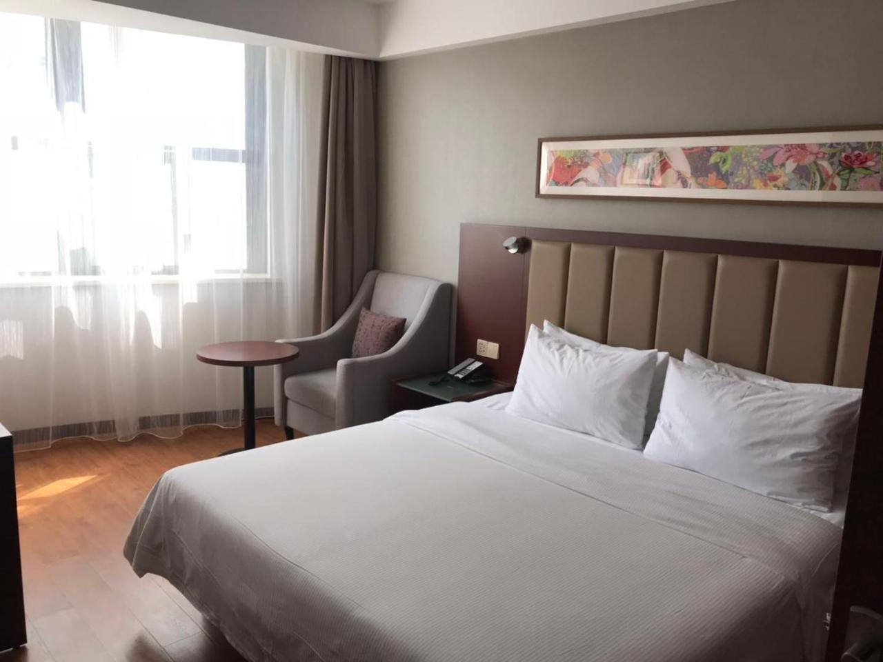 Yitel Hotel เซี่ยงไฮ้ ภายนอก รูปภาพ